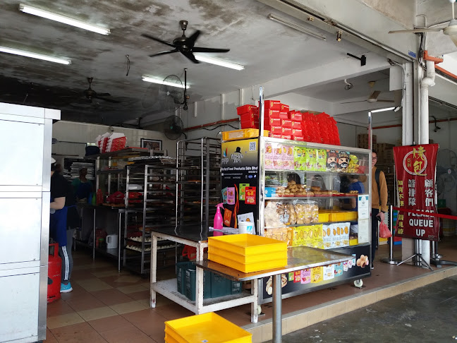 Asia Catering & Confectionery (Siew Pow Master)