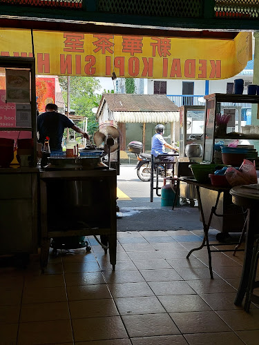Kedai Kopi Sin Hwa - George Town
