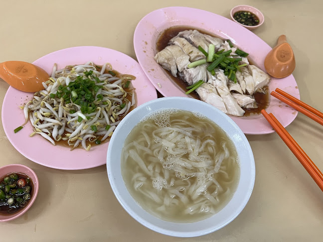 Restoran Cowan Street Ayam Tauge & Koitiau - Gastronomi dan perhotelan