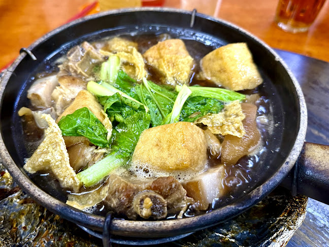 Ah Sang Bak Kut Teh - Petaling Jaya