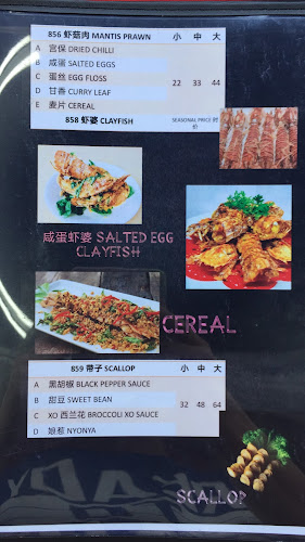 Restaurant Hao Zhu Yee - Gastronomi dan perhotelan