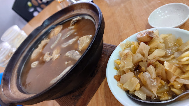 Bak Kut Teh You Ji Restaurant