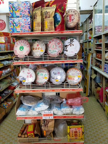 360-I Jalan Low Hee Kong Ujong Pasir, 75050 Malacca