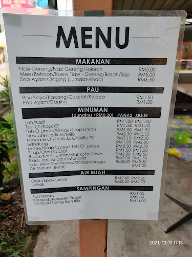 Opinii despre Restoran Kenanga în Melaka - Gastronomi dan perhotelan