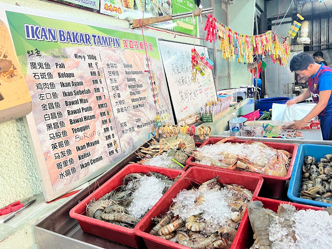 Opinii despre Restoran Ikan Bakar Tampin în Johor Bahru - Gastronomi dan perhotelan
