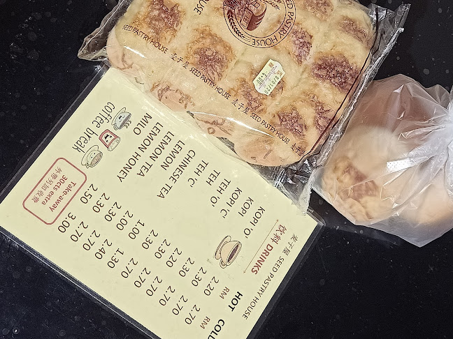 Opinii despre Seed Pastry House (Times Square) în Miri - Gastronomi dan perhotelan