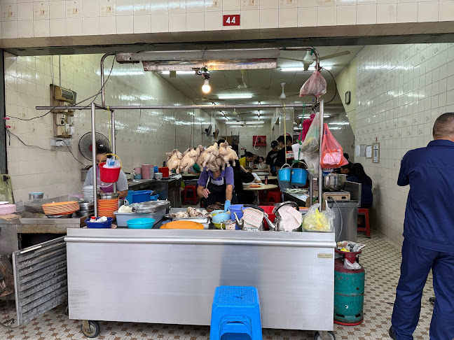 Restoran Cowan Street Ayam Tauge & Koitiau