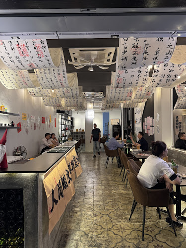 Comentarii opinii despre Tai Tou Shao Kao