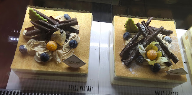 Opinii despre Bread History (Central Square) în Sungai Petani - Gastronomi dan perhotelan