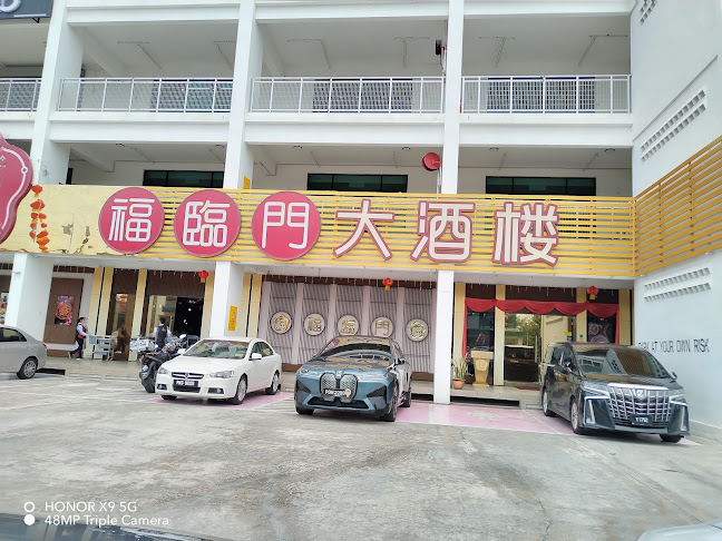 Comentarii opinii despre FuHouse Restaurant