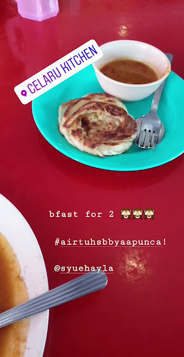 Unnamed Road, Taman Dahlia Iii, 05050 Alor Setar, Kedah