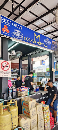 M corner Kopitiam - Johor Bahru