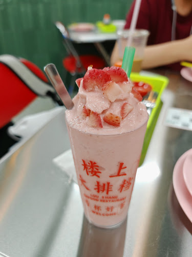 Lot 25, First Floor, Off, Jalan Pantai, Pusat Bandar Kota Kinabalu, 88000 Kota Kinabalu, Sabah