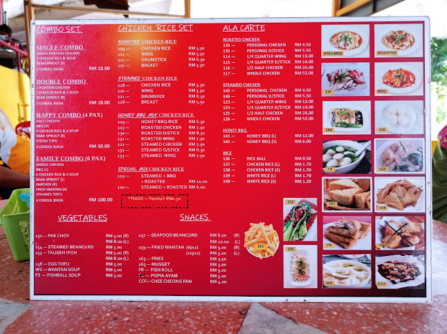 Chicken Ball Rice Restaurant