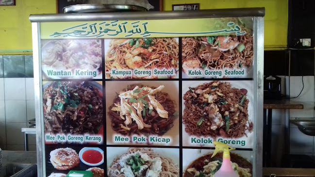 Comentarii opinii despre Rafie Cafe, Sibu