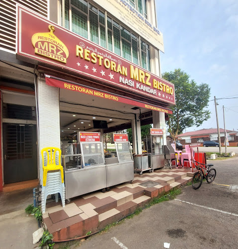 Restoran Mrz Bistro