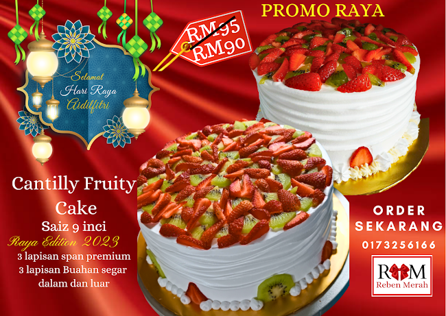 Reben Merah Official - Kedai Kek Cake Bakery Confectionery Shop - Gastronomi dan perhotelan