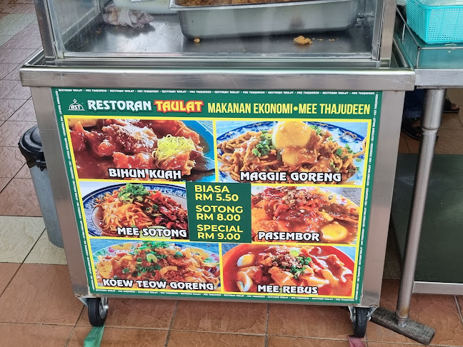 Mee Thajuddeen - Sungai Petani
