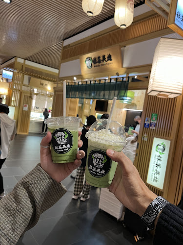 Matcha Hero Kyoto @ Pavilion Kuala Lumpur