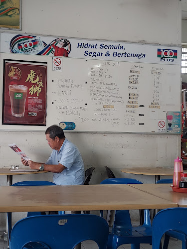 Kedai Kopi Sin Fatt Hing