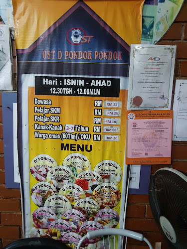 Jalan Wakaf, Kampung Pengkalan Renggam, 75460 Melaka