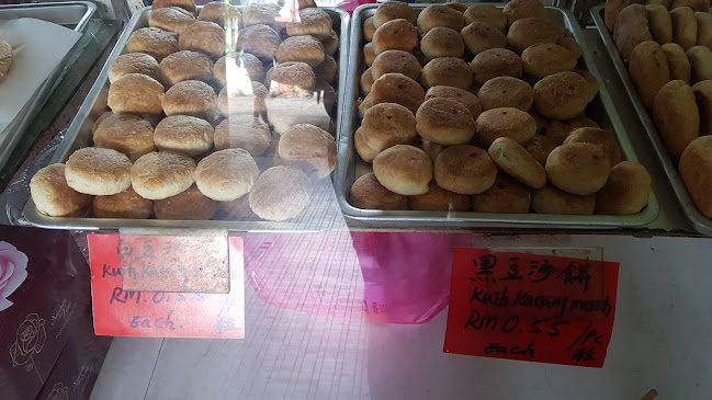 Opinii despre Chop Chin Leong Confectionery Sdn.Bhd în Miri - Gastronomi dan perhotelan