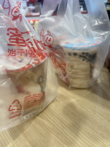 Comentarii opinii despre Mixue @ Bandar Puteri Jaya