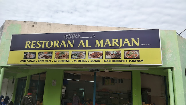 Restoran Al Marjan
