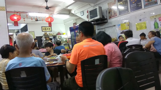 Restoran Kampung Wang - Gastronomi dan perhotelan