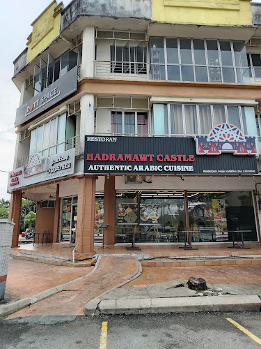 Comentarii opinii despre Restoran Hadramawt Castle