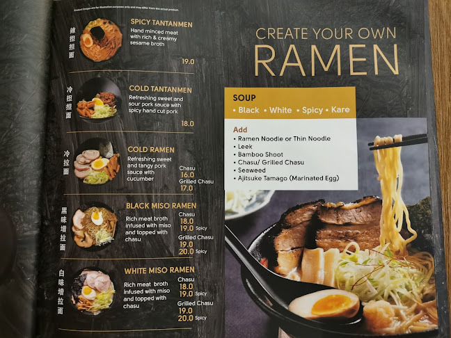 Opinii despre Fudu Ba Japanese în Miri - Gastronomi dan perhotelan