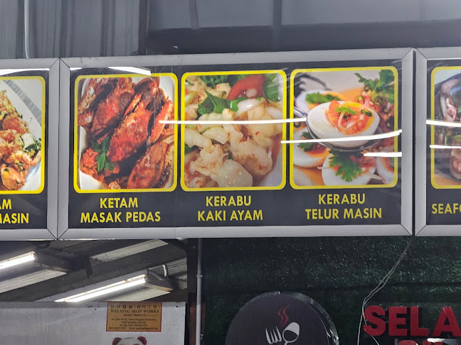 Restoran Rezeky Tomyam 3 - Port Dickson