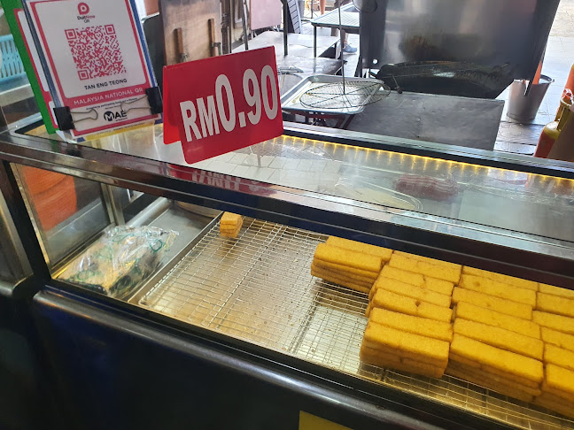 Larut Matang Hawker Centre
