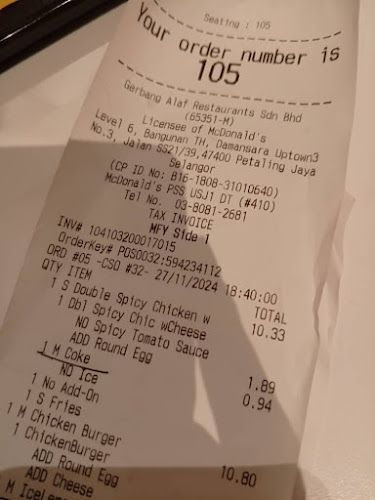 McDonald's Petronas USJ 1 DT - Subang Jaya