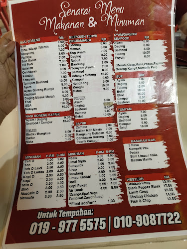 Restoran Selera Sri Merbau