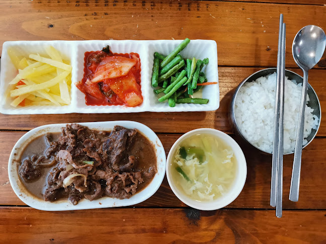 Dae Jang Gum Korean Restaurant - Petaling Jaya