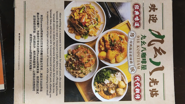 15, Jalan Indah 22/2, Taman Bukit Indah 2, 81200 Johor Bahru, Johor Darul Ta'zim