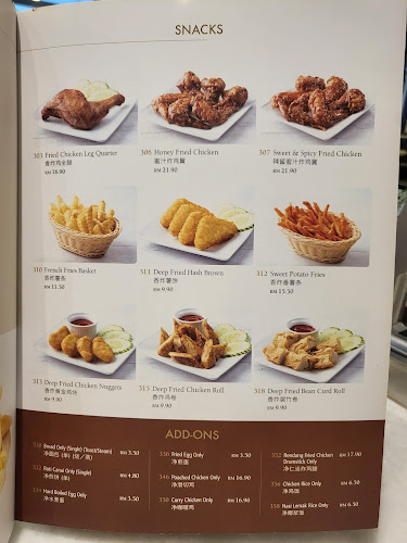 Hometown Hainan Coffee PUCHONG - Gastronomi dan perhotelan