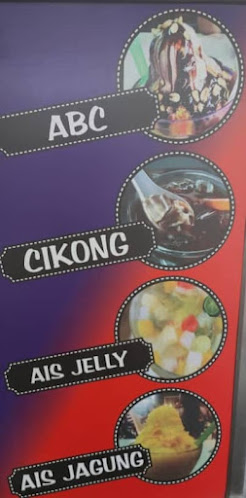 Comentarii opinii despre Murtabak Kg Melayu Azo 96