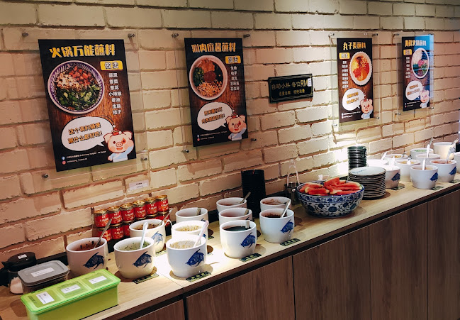 Opinii despre ErShiXiong Hotpot Restaurant 二师兄火锅客栈 în Kota Kinabalu - Gastronomi dan perhotelan