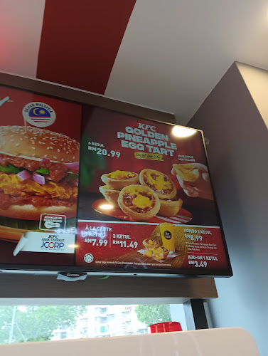 KFC - Ayer Itam