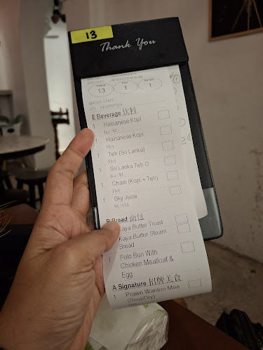 Opinii despre Intan Villa Kopitiam în Teluk Intan - Gastronomi dan perhotelan