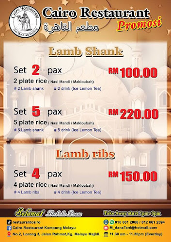 Cairo elarab - Johor Bahru