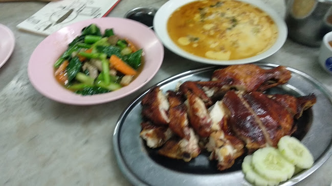 Comentarii opinii despre Restoran Wong Koh Kee