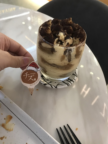 Chizu @ 1 Utama - Petaling Jaya