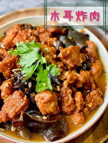 No. 16, 2 (G, Jalan Besar, Pasir Penambang, 45000 Kuala Selangor, Selangor