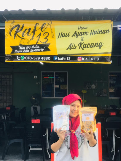 Kafe 13 Nasi ayam hainan