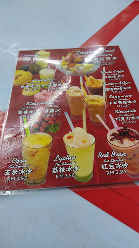 18G, Medan Angsana 4, Bandar Baru Air Itam, 11500 Ayer Itam, Pulau Pinang