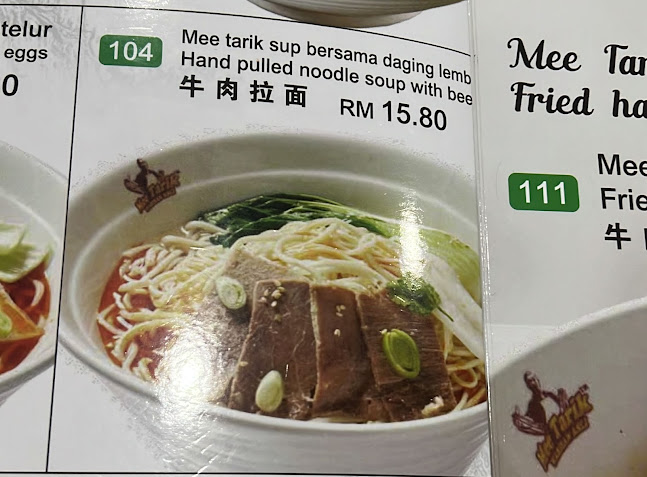 NO.1,MAHKOTA, Jln Merdeka, Taman Costa Mahkota, 75000 Melaka