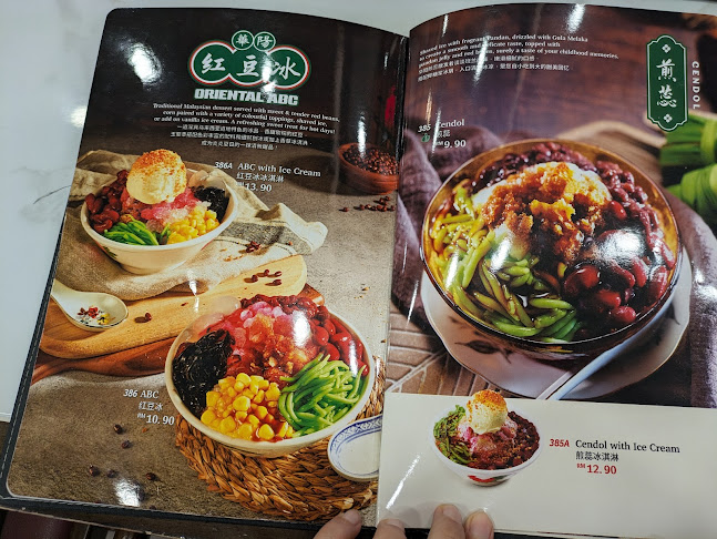 Lot 414-415 & OS404, Level 4, Menara Berkembar Petronas, Kuala Lumpur City Centre, 50088 Kuala Lumpur, Wilayah Persekutuan Kuala Lumpur